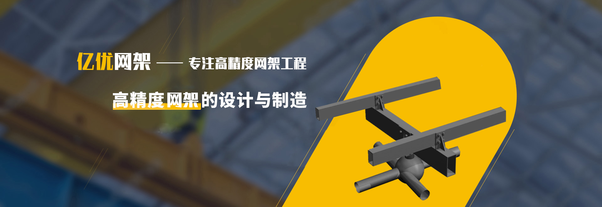 宜宾2